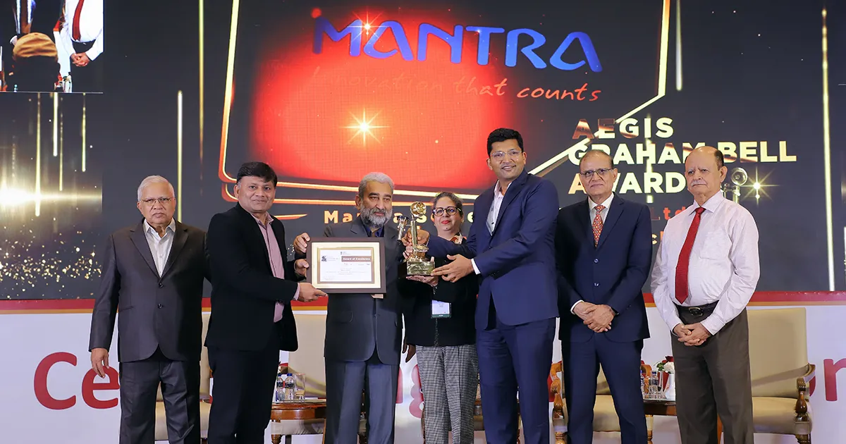 Award