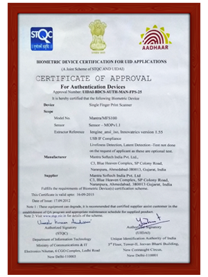 STQC Certificate of Approval for Authentication Device