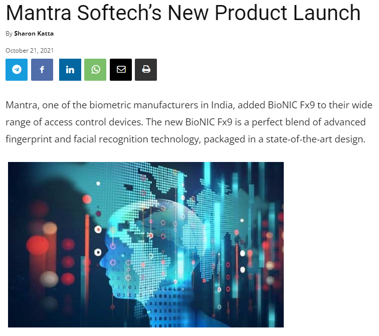 Mantra Softech's Bionic FX9 Access Control