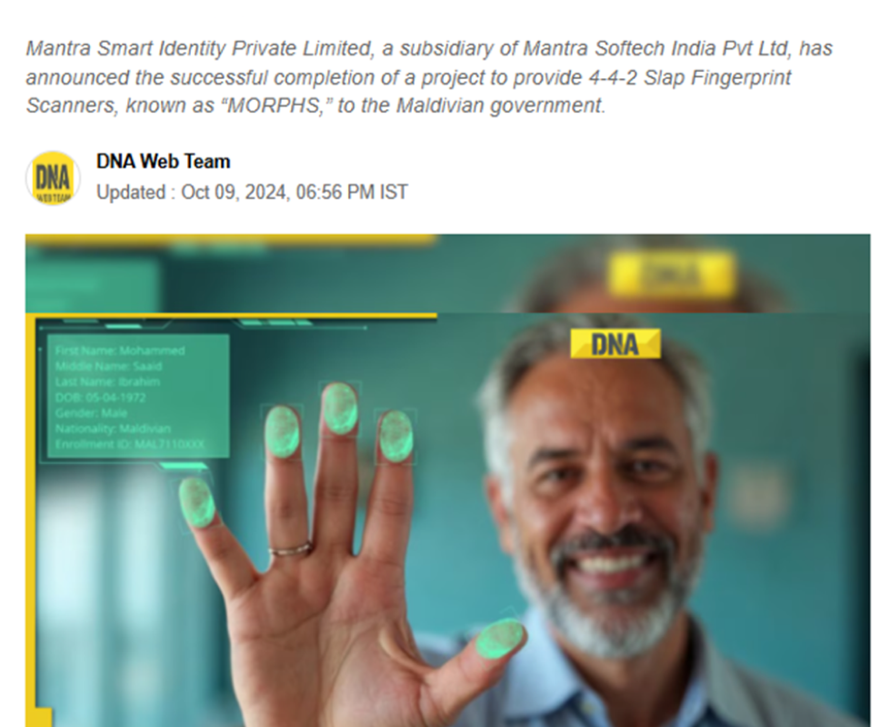 Maldives National ID System Upgrade
