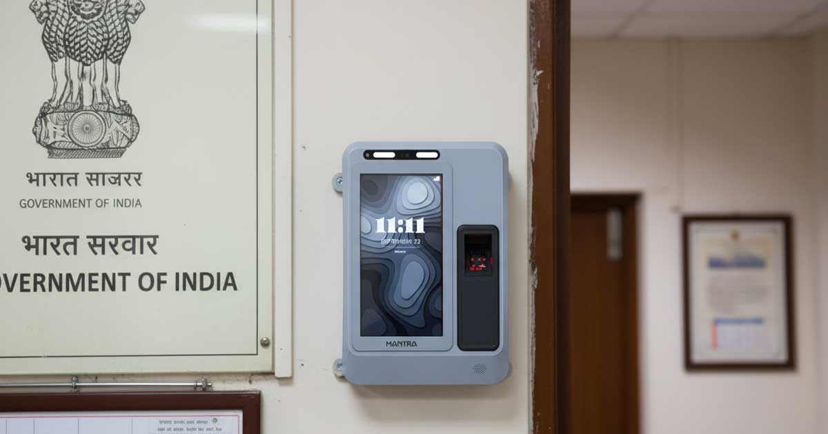MBAS40 Multi-Modal Biometric Device for AEBAS | Fingerprint Face Smart ...