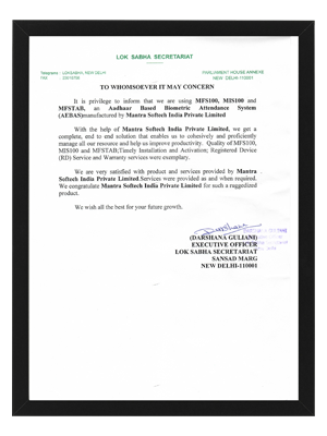 Appreciation Letter from Lok Sabha Secretary